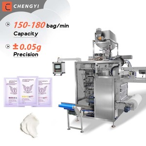 เครื่องบรรจุภัณฑ์อัตโนมัติแบบซีล 4 ด้านสำหรับบรรจุซองของเหลว เช่น เจลอาบน้ำ ครีมนวดผม แชมพู - Product Image 1