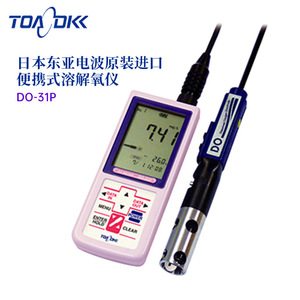 Analyseur d'oxygène dissous portable Toa-Dkk Do-31P, testeur de qualité de l'eau, importé du Japon - Product Image 1