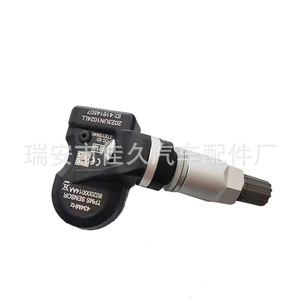 เซ็นเซอร์802000014AA 433MHz Yoshihisa TPMS สำหรับรถยนต์ Chery exeed TXT - Product Image 2