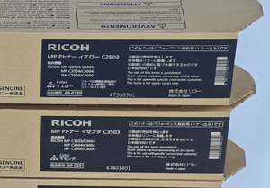 Poudre de toner d'origine Ricoh, cartouche de toner pour Ricoh MPC 3503 3500 3003 3504 3000 - Product Image 2