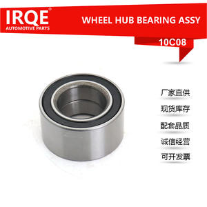 Rodamiento de rueda Irque 10C08 DAC40720037 para Volkswagen Chery - Product Image 4