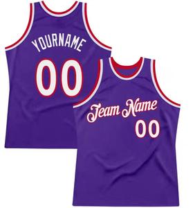 定制批发复古男式篮球球衣服装加尺码空白运动服服装或队服 - Product Image 1