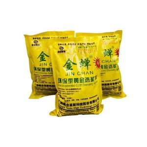 JIN CHAN Bon Fournisseur Machine de Flottation De Minerai D'or Agent D'habillage JINCHAN - Product Image 2