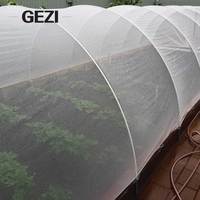 Eco 70 Gram Plastic Dadelpalm Wijnmakerij Boerenkool Fruit Beschermen Anti-Insecten Anti-Insectenbestendig Broeikasnetten 50*50 10X16 75 Bulk