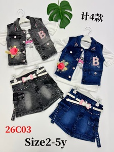 Conjunto de Ropa de Mezclilla para Niñas de 2 a 5 <span class=keywords><strong>Años</strong></span>, Modelo YQ009, <span class=keywords><strong>3</strong></span> Piezas, Conjunto de Verano, Jeans, Abrigo, Camisetas y Faldas, 11.45 Dólares - Product Image 2
