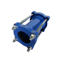 Joints flexibles fonte ductile PN10/16 raccord universel pour tuyaux en PVC