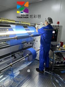 Satılık tıbbi kullanım için Fujifilm kuru Film <span class=keywords><strong>X</strong></span> <span class=keywords><strong>Ray</strong></span> tıbbi termal Film yazıcı - Product Image 2