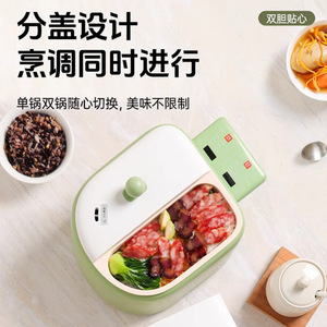 Olla arrocera doble Tongtianfu de 1.5L, eléctrica, multifuncional, con función de sopa y hot pot, diseño cuadrado, carcasa de plástico. - Product Image 4