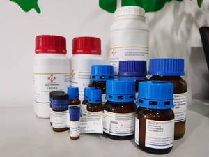 <span class=keywords><strong>Nile</strong></span> Đỏ CAS: 7385-67-3 - Product Image 4