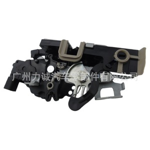 Mécanisme de serrure de porte arrière pour Ford F-150 Raptor, côté gauche, JL3A1526413CK 5683477, état neuf, matière plastique, pour Focus Mondeo - Product Image 2