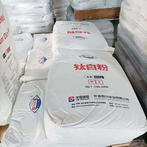 中国の大手ブランドLEMON BILLIONS酸化チタンTiO2 R-996 698 699 886 895 896塗料コーティングプラスチック用 - Product Image 4