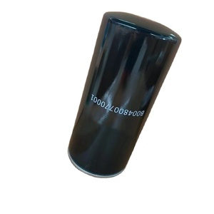 MANNY B004800770001 ไส้กรองน้ำมันคุณภาพสูง (กระดาษกรอง) สำหรับชิ้นส่วนเครื่องอัดอากาศอุตสาหกรรม พร้อมการรับประกัน 3 เดือน - Product Image 3