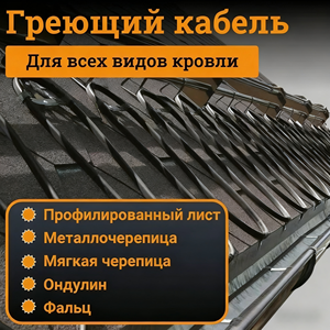 แจ็กเก็ตด้านนอกทำจากพลาสติกกันความร้อนกันน้ำสายเคเบิ้ลระบายความร้อนสำหรับใช้ในอุตสาหกรรมกลางแจ้ง - Product Image 3