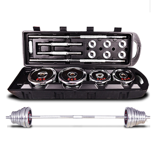 55kg <span class=keywords><strong>50kg</strong></span> quả tạ nặng đặt tạ và quả tạ đặt từ Đỏ - Product Image 1