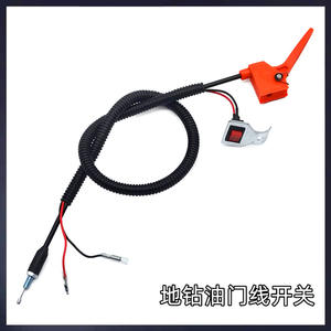 Gasoline Go-Kart Control Cable Assembly Digging Pile Driver with Line Throttle Switch for Ground Drilling Machine - Product Image 5