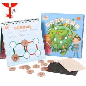 <span class=keywords><strong>Familia</strong></span> feliz y la obra de la escuela de los niños favorito magnético de madera juguete matemáticas juegos educativos imán - Product Image 1