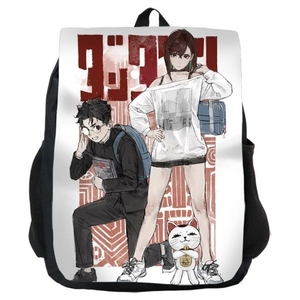 4 Styles <span class=keywords><strong>DAN</strong></span> DA <span class=keywords><strong>DAN</strong></span> Dandadan Pour Étudiant École Fille Cartoon Canvas Anime Sac à dos - Product Image 3