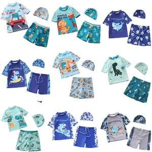 Ensemble de maillots de bain trois pièces pour garçons, séchage rapide, polyester, manches courtes, motif dinosaure de dessin animé, pour 2 à 12 ans - Product Image 1