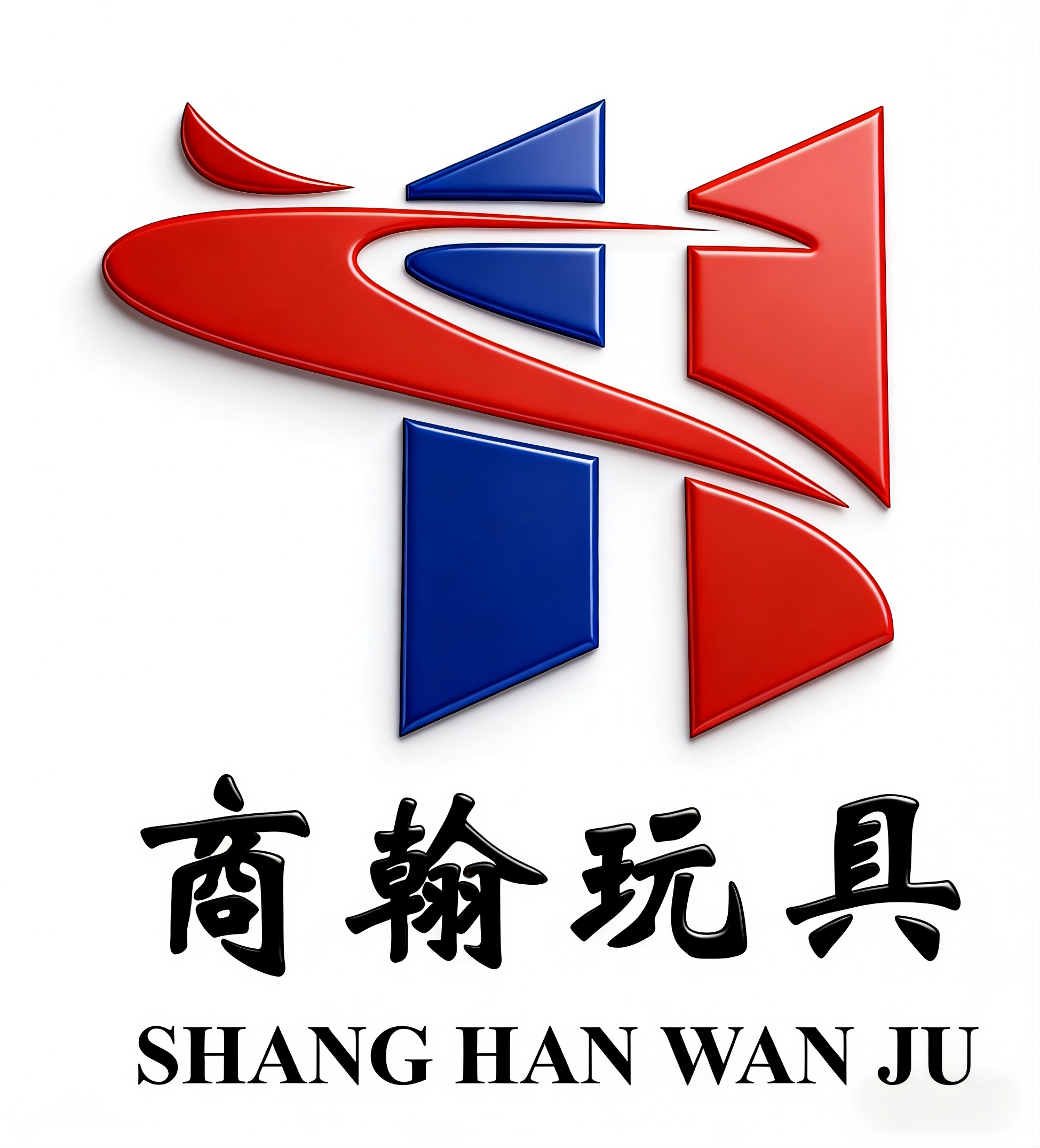 Yangzhou Shanghan Toys Co., Ltd. logo