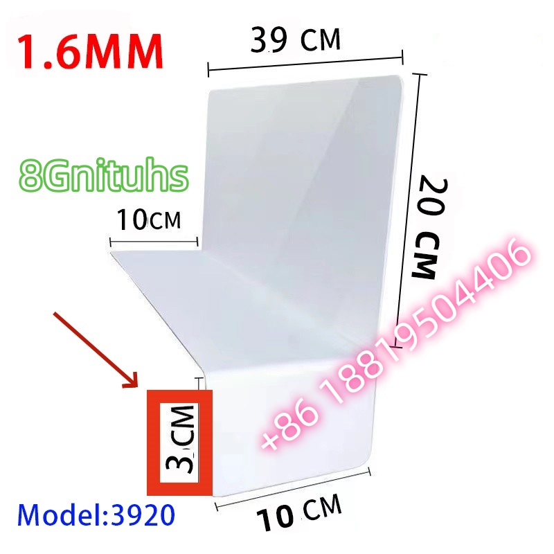 Panneau autocollant blanc 39 * 20CM + 10 * 3CM 1,6MM