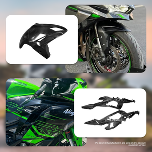 Carenado de fibra de carbono seco <span class=keywords><strong>para</strong></span> Kawasaki ZX4RR ZX25R, accesorios de modificación de fibra de carbono - Product Image 2