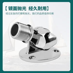 316 Stainless Steel Antenna Mount Marine <b>Yacht</b> Round Base CNC Machined Durable Corrosion Resistant - Product Image 3