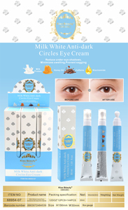 Crème pour les yeux Kiss Beauty Milk White <span class=keywords><strong>Anti</strong></span>-cernes, protéines de lait, miel, huile, caféine, niacinamide, minimise les gonflements des yeux - Product Image 3