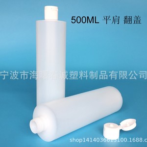 Chuncheng 500ml Pe Flip Top <b>Bottle</b> 24 Tooth <b>Small</b> Mouth Liquid Packaging Plastic <b>Bottle</b> General Use - Product Image 3