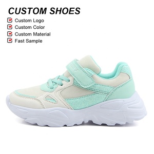 OLICOM Scarpe Sportive per Bambini Personalizzabili con Logo, Tomaia in Eco-Mesh, Ammortizzazione Morbida, Antiscivolo per Attività all'Aperto e Scuola - Product Image 4