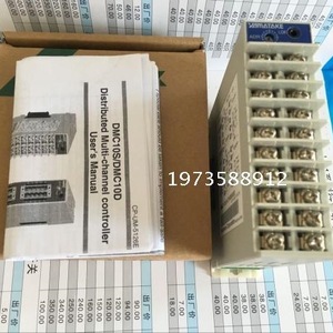 Módulo de Relés DMC DMC10S DMC10D de 16 Entradas/Salidas, Controlador PLC Modbus, China - Product Image 5