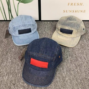 Gorra de Béisbol Premium de Algodón <span class=keywords><strong>SUP</strong></span> 2026 para Hombre y Mujer, con Logo Preme Box, Camuflaje, Mezclilla, Ajustable, para Exteriores, ROJO, Caja Roja, NYC SS26 - Product Image 3
