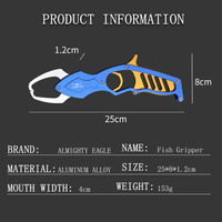 Pince de pêche en alliage d'aluminium avec une largeur de bouche de 4cm pour une prise en main sûre, multi-usage, accessoire de pêche essentiel