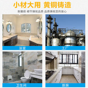 Raccords à connexion rapide tout en cuivre 4-6 points, tuyaux d'eau/gaz vert pagode, buses filetées internes/externes pour charbon/gaz naturel - Product Image 5