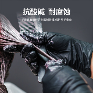 Anbochen Thickened Food Grade Disposable Black Pvc Gloves <b>9</b> Inch Box Of 100 Pieces Waterproof Wear Resistant For Household - Product Image 2