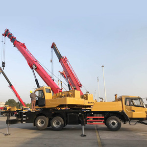 Longueur du bras de 42,5 <span class=keywords><strong>m</strong></span>, capacité maximale de 30 tonnes. Grue de camion STC300T5 à capacité de levage élevée - Product Image 6