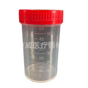 Vaso para Orina Conway de 60 ml, Material PP, Transparente, con Tapa, Estilo Médico, Vaso Desechable para Muestras - Product Image 5