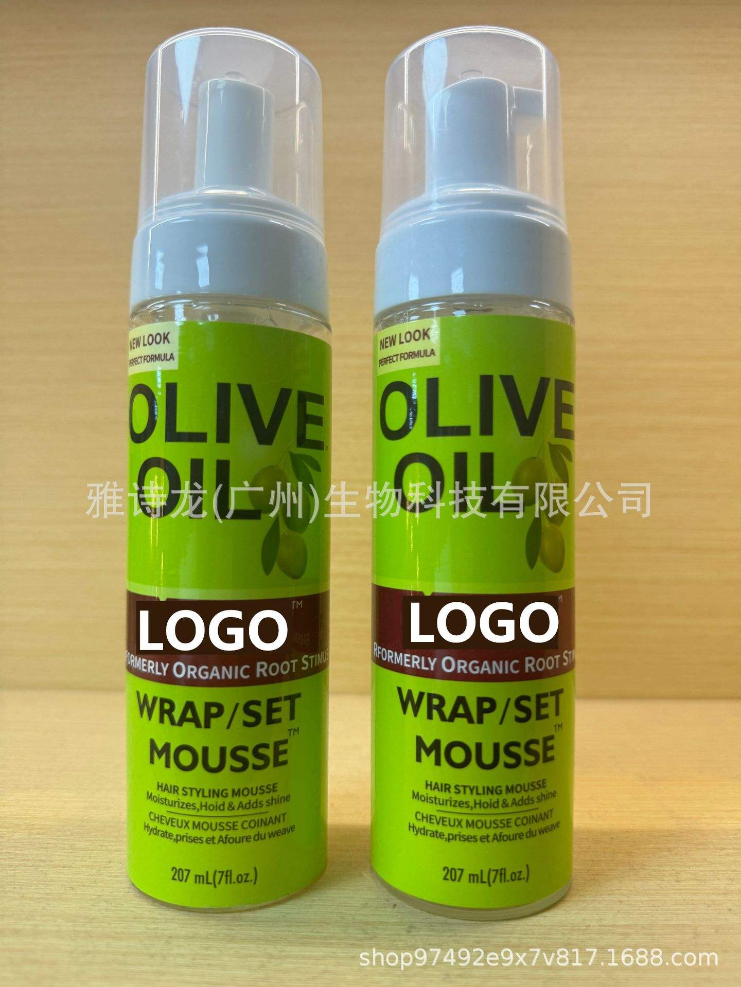 207 ml de mousse d'olive