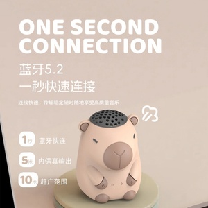 Tk910 kapibara phim hoạt hình búp bê mini Loa chèn dễ thương mô hình hành động không dây BT Loa Máy đài phát thanh quà tặng giáng sinh - Product Image 4