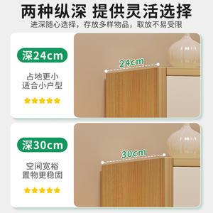 מודרני פשוט רכוב קיר אחסון אנכי צר אנכי מגירות ארון ריהוט הבית יחידת סלון ריהוט סלון יחידת מגירת - Product Image 3