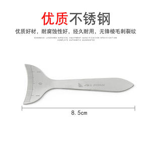 Planche de mesure des paupières Golden Bell ZY0020, couleur métallique, pour outils de chirurgie des paupières doubles - Product Image 3