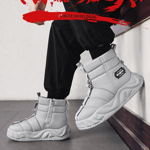 Botas de nieve para hombre del noreste, nuevo estilo 2026, de invierno, de caña alta, impermeables, con forro polar grueso y cálido de algodón y piel, para temperaturas de menos 40 grados. - Product Image 6