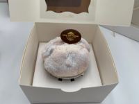 Bon marché Emballage en carton de boulangerie d'anniversaire imprimé de qualité alimentaire Boîte à gâteau en papier avec plateau de base