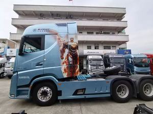 Camión Tractor de Servicio Pesado Foton Auman Galaxy 9 6x4 560HP/680HP con Transmisión ZF AMT, Camión Diésel Euro 6 para Logística de Larga Distancia - Product Image 2