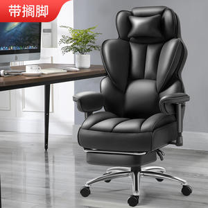 Chaise de jeu ergonomique robuste et confortable en cuir PU, chaise moderne avec hauteur réglable et rotation à 360 degrés - Product Image 6