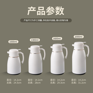 Thermos Flask With Digital Display 2L Smart Temperature Control For Home Use - Product Image 4