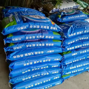Inoculant Microbien à Libération Rapide à Base d'Acide Fulvique et de Potassium en Poudre pour Arbres Fruitiers – Usine d'Engrais Organiques Hebei Wofu - Product Image 5