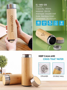 环保个性化雕刻竹不锈钢水瓶绝缘咖啡旅行真空杯，带泡茶器 - Product Image 6