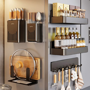 Refrigerator magnetic storage rack, side storage rack, cling film holder, wall-mounted side shelf, <b>kitchen</b> <b>paper</b> holder - Product Image 1