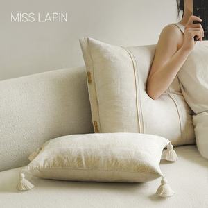 Cuscino per cuscino di lusso 30x50cm federa federa tessuto per la casa MISSLAPIN in cotone canapa pieghettato in bambù <span class=keywords><strong>Beige</strong></span> - Product Image 3