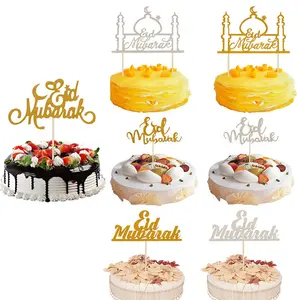 Muslim Islam Party Supplies Eid Mubarak Golden Silver Cake Topper Ramadan Mubarak Cake Decorations